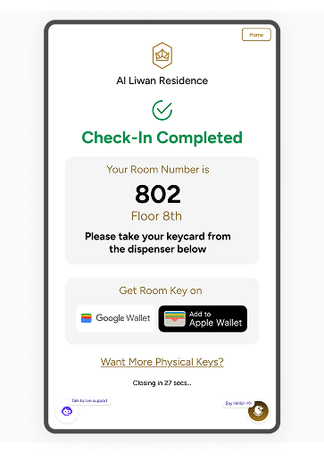 Self Service Section Phone 03